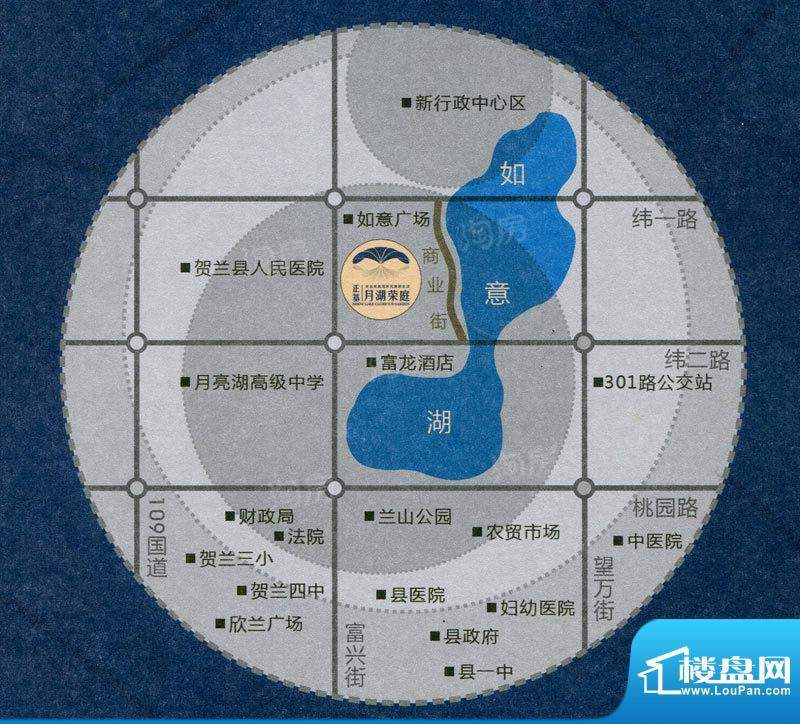 月湖一号配套图