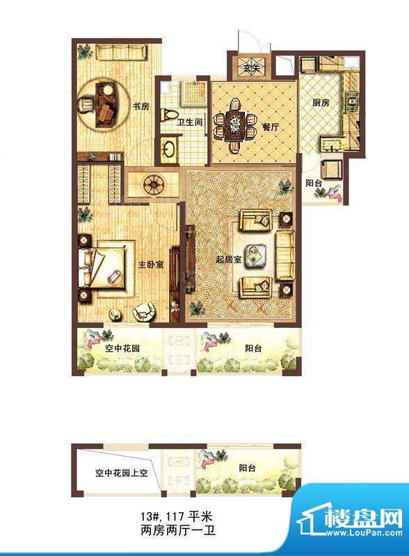户型图片