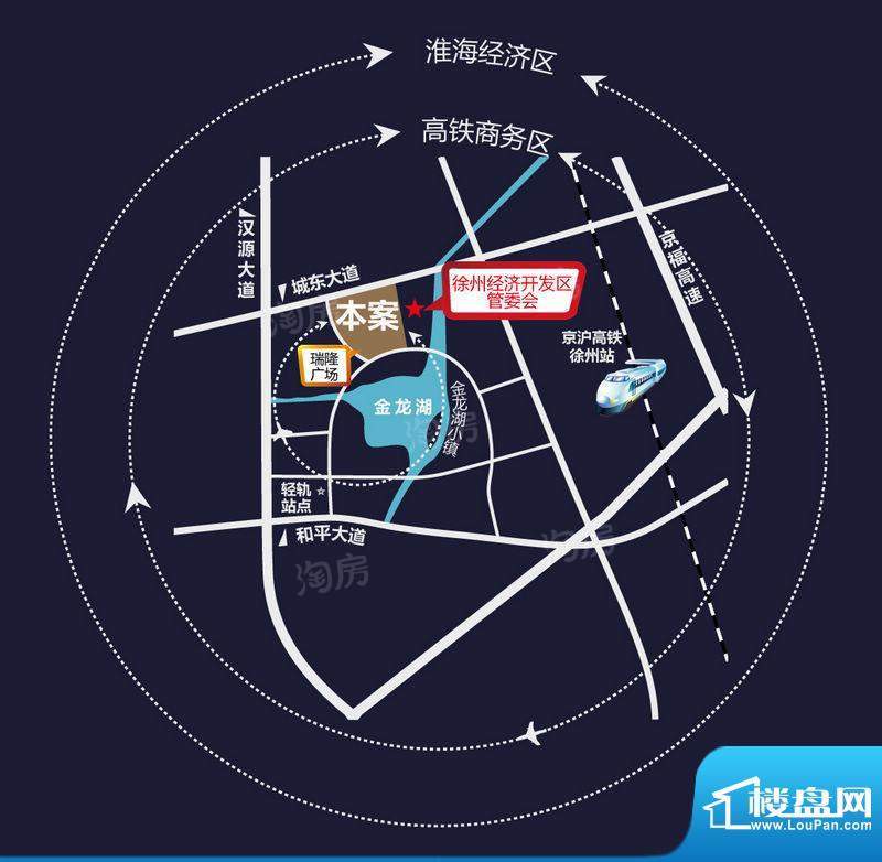 高铁时代广场配套图