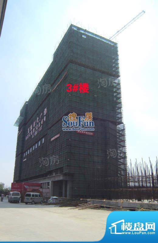 高铁时代广场配套图