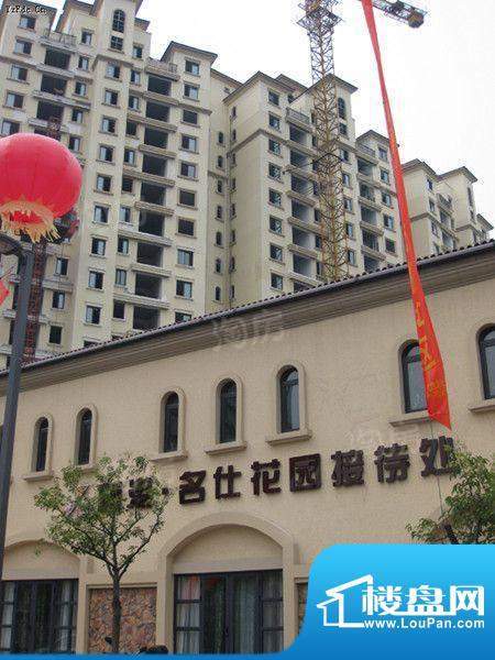 新港名仕花园配套图