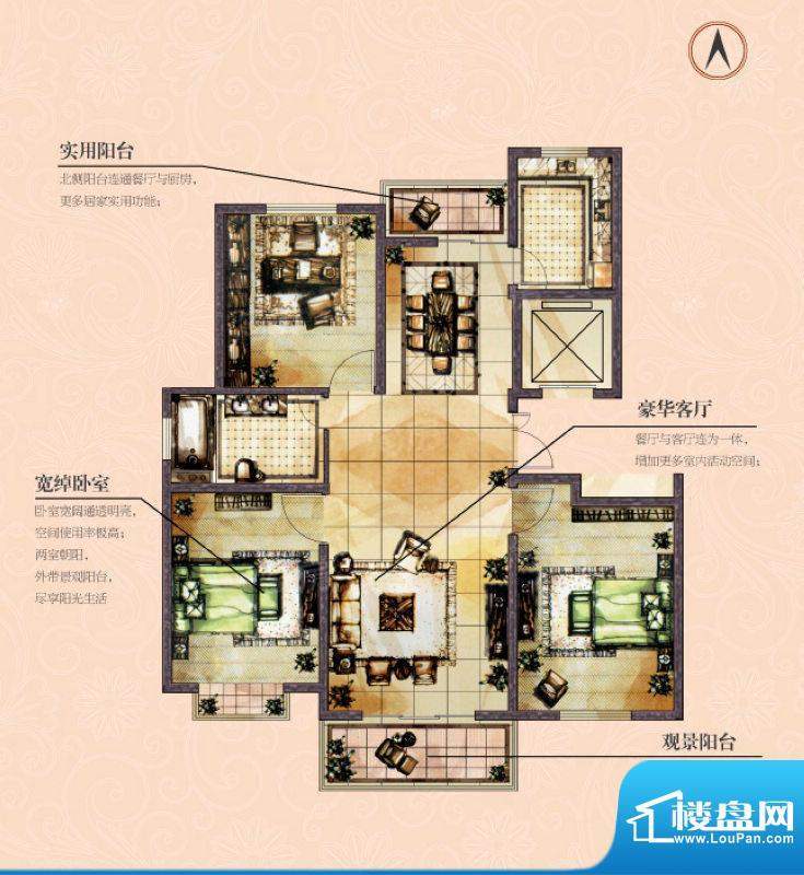 户型图片