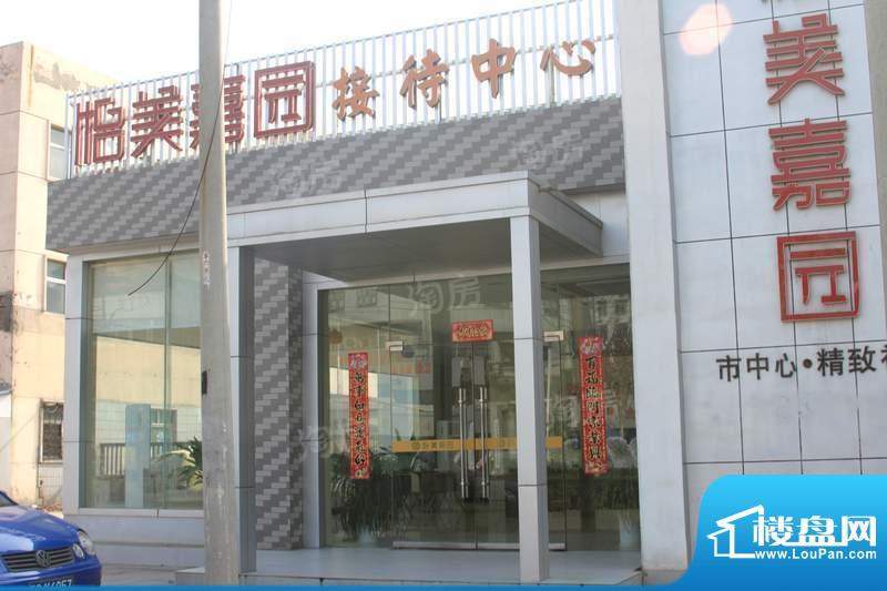 周边配套图