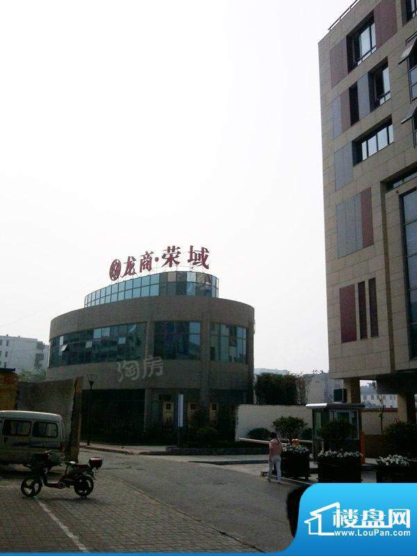 配套图