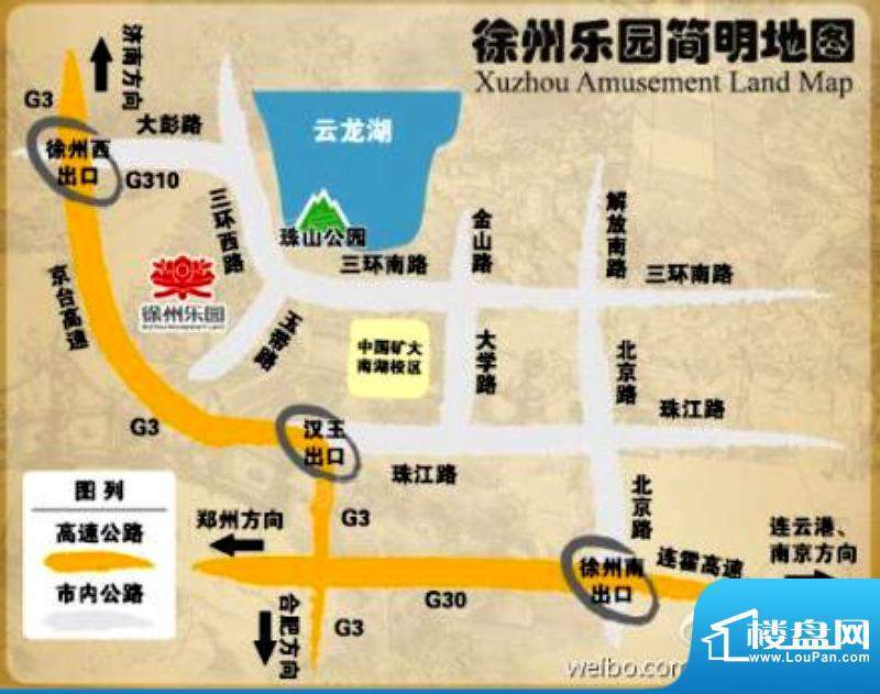 徐州乐园配套图