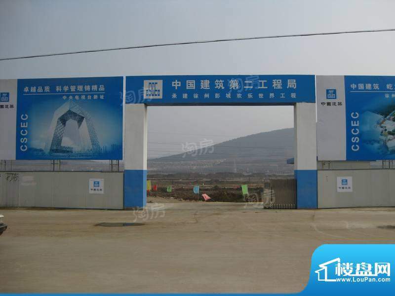 徐州乐园配套图