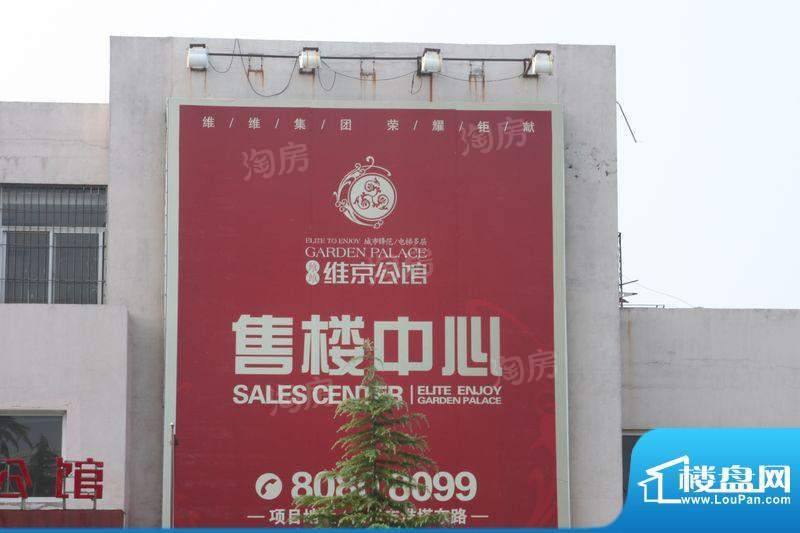 周边配套图