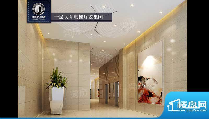 淮海建设大厦配套图