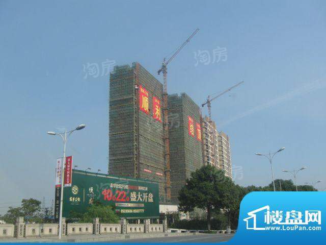 翡翠公馆配套图