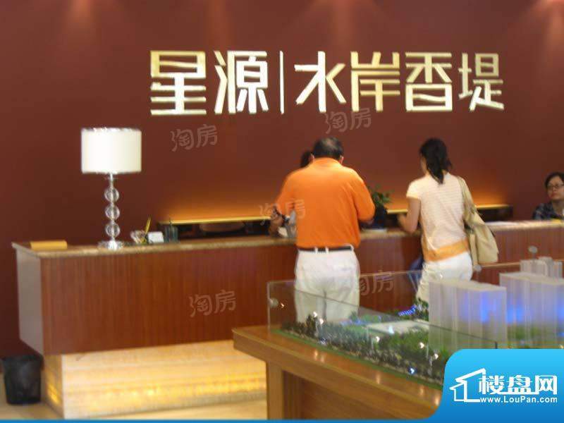 水岸香堤二期铂湾配套图