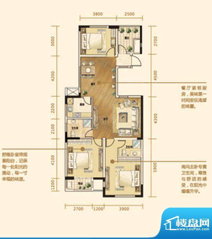 户型图片