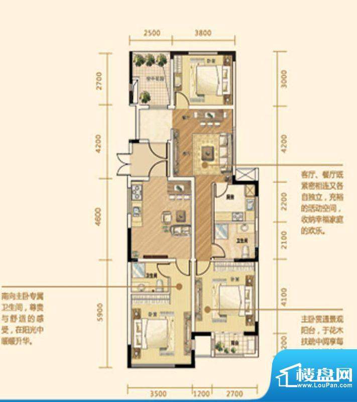 户型图片