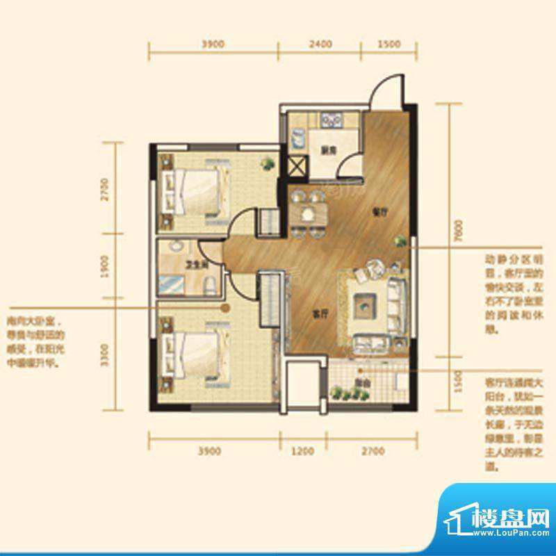 户型图片