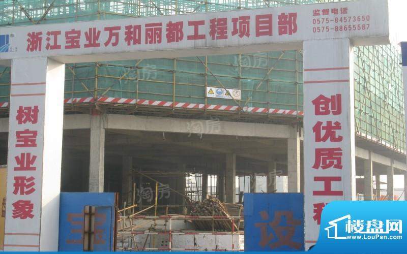 周边配套图