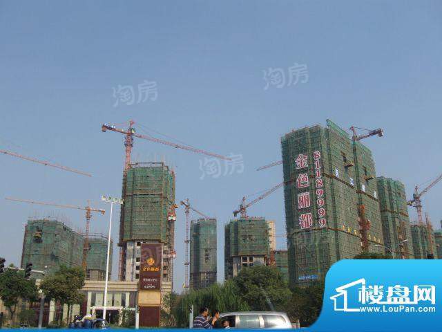金色丽都配套图