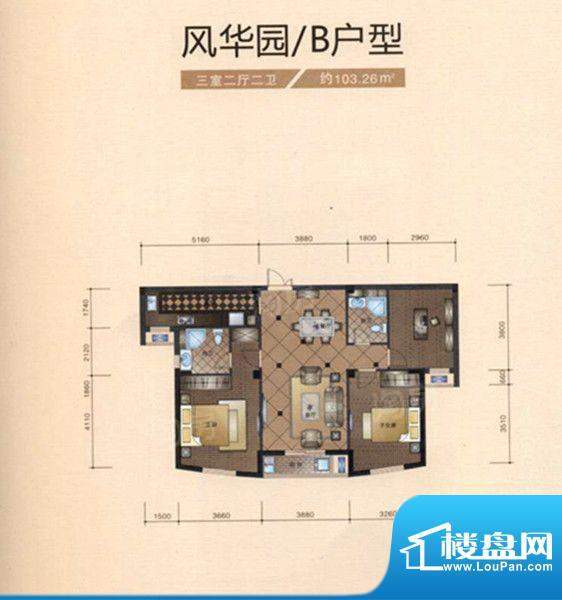 东厦颐景园风华园B户面积:103.26m平米