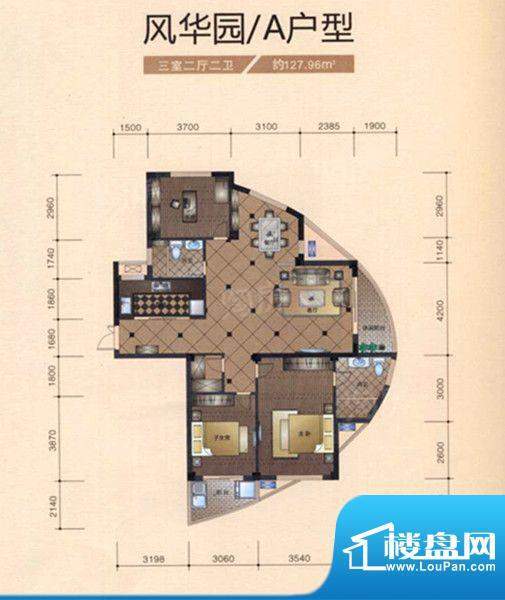 东厦颐景园风华园A户面积:127.96m平米