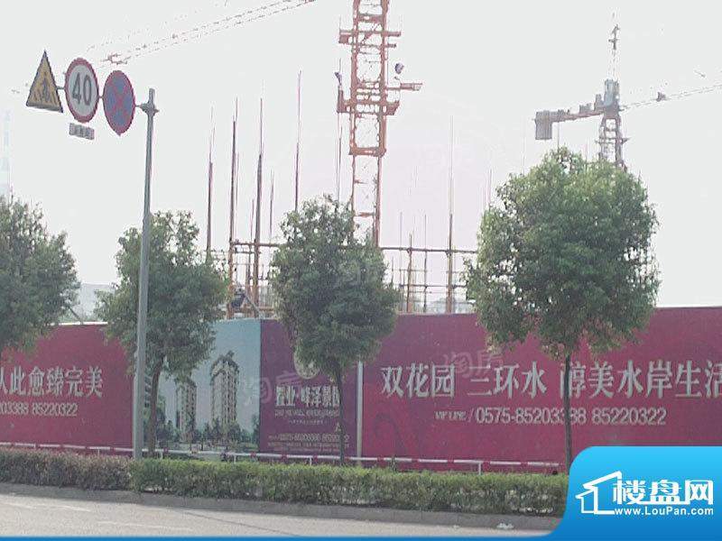 置业峰泽景园配套图