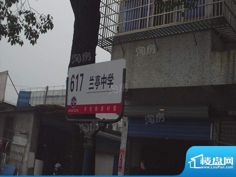 配套图
