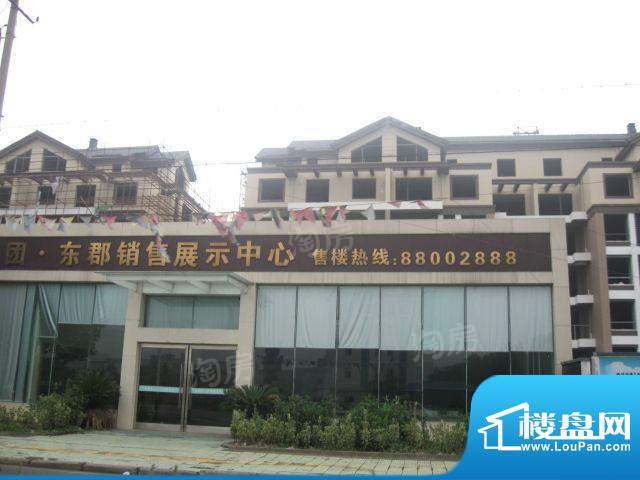 中亚东郡配套图