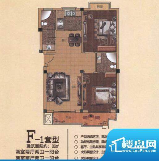 户型图片