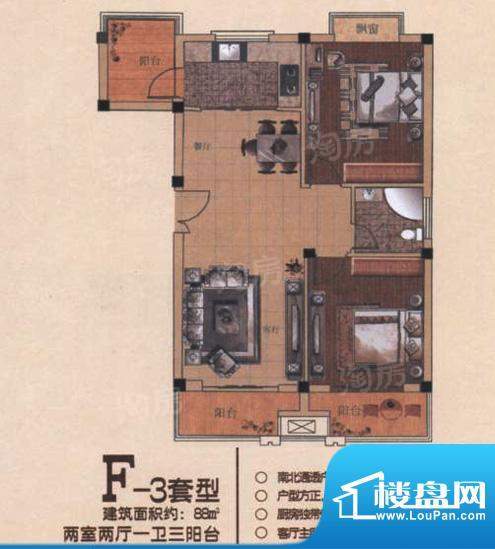 户型图片