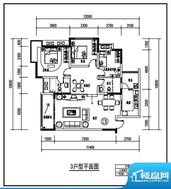 鸿景庄园0室0厅0卫