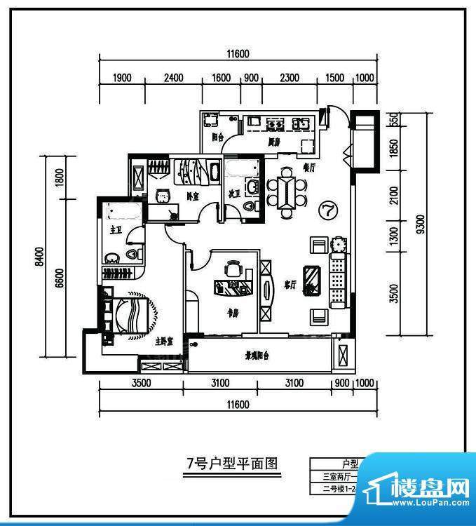 鸿景庄园0室0厅0卫