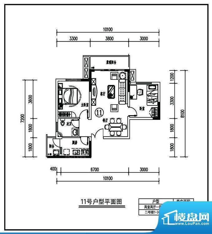 鸿景庄园0室0厅0卫
