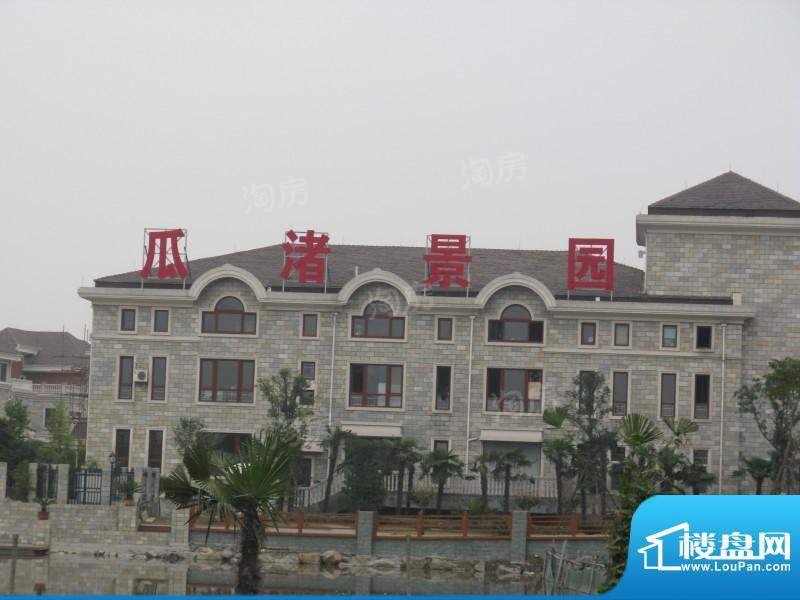 周边配套图