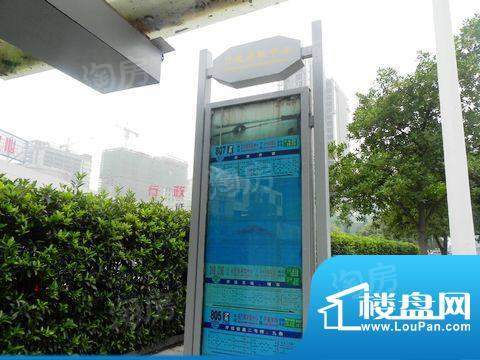 财智国际配套图