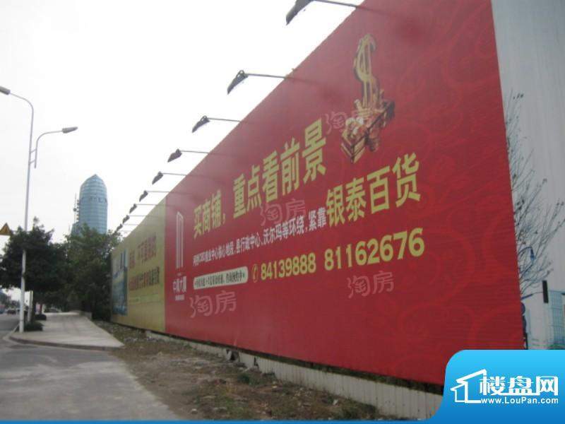 中清大厦配套图