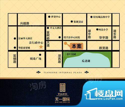 天一国际配套图