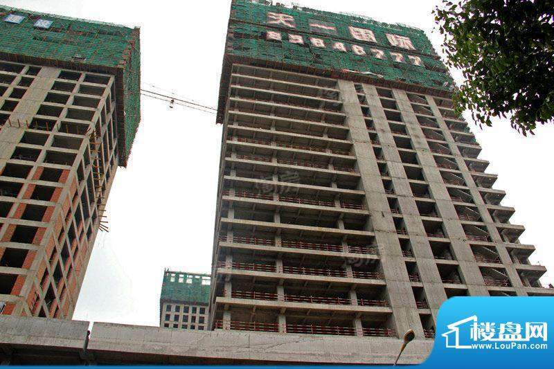 天一国际配套图