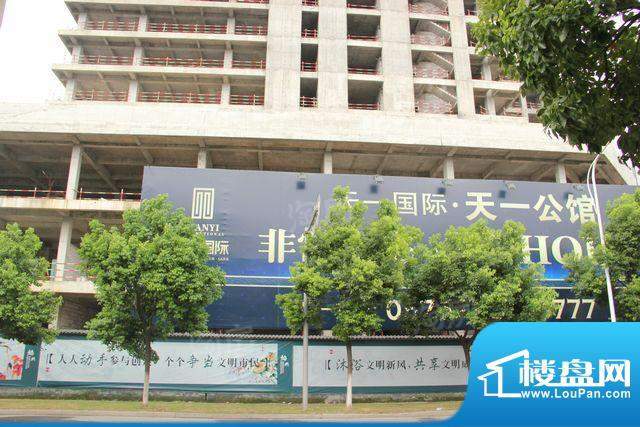 天一国际配套图