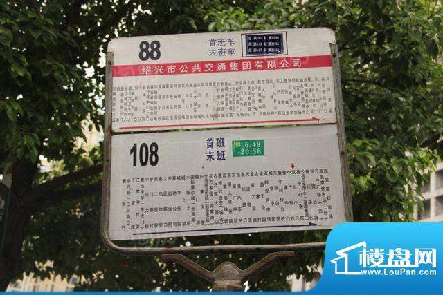 天一国际配套图