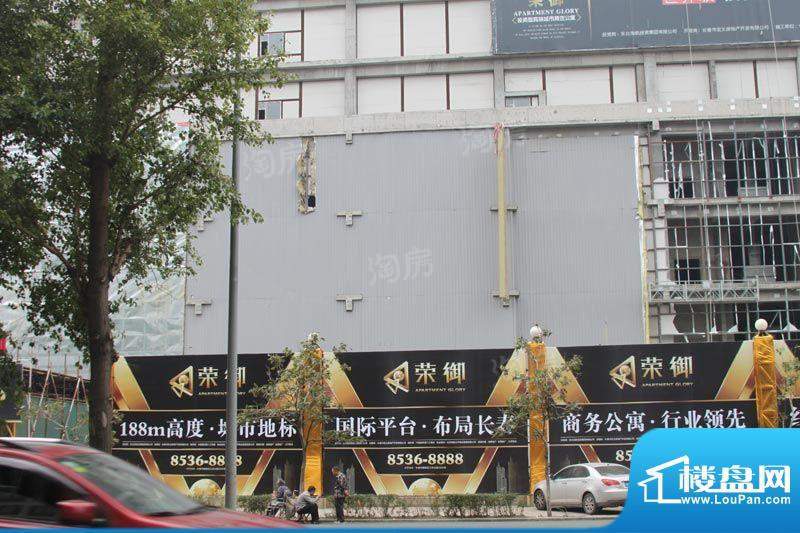 海航荣御配套图