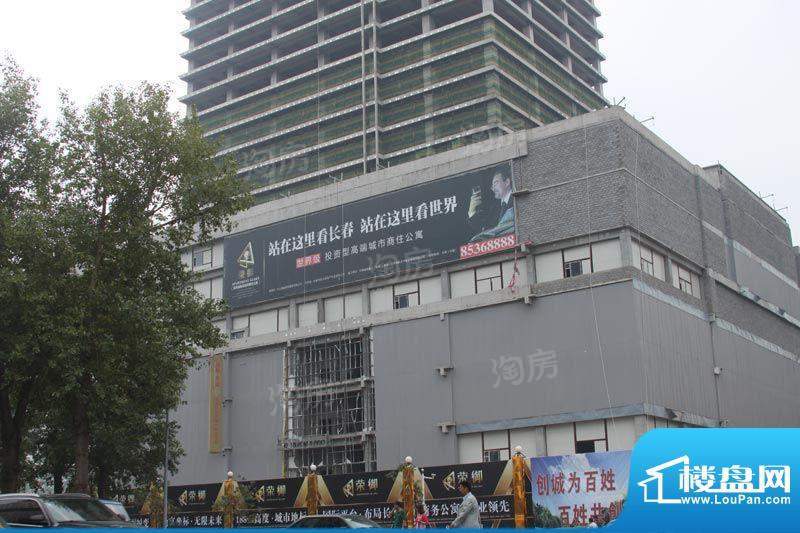 海航荣御配套图