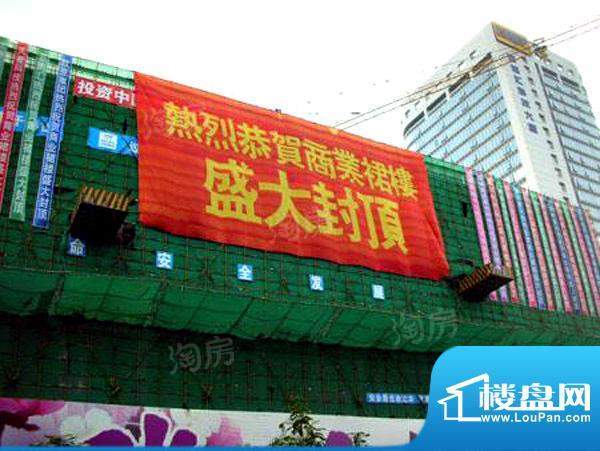 海航荣御配套图