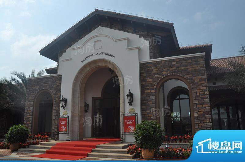 鲁能海蓝福源配套图