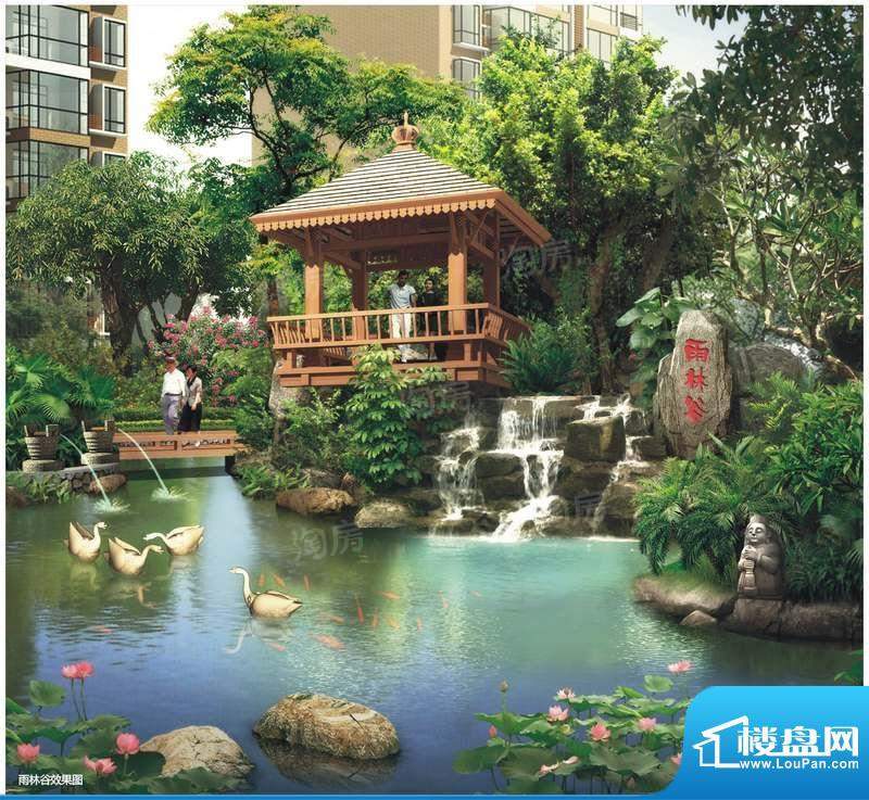 后海温泉小镇配套图