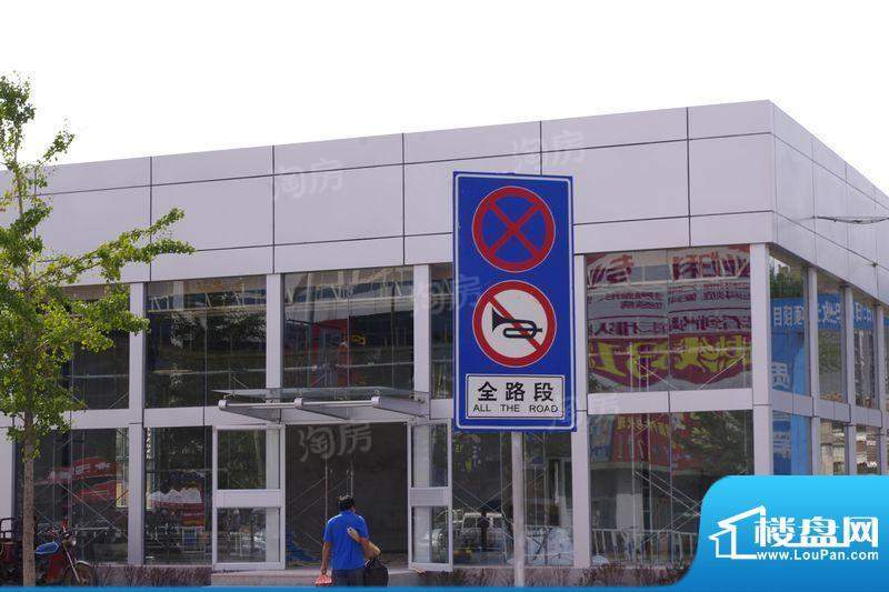 御泰苑实景图