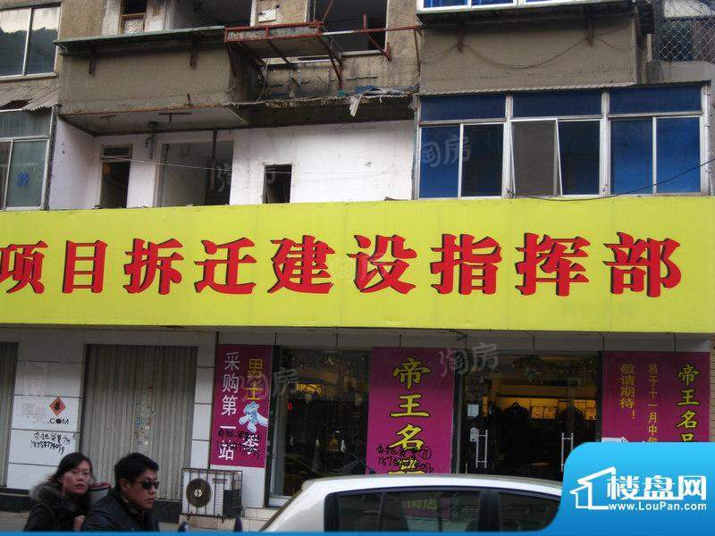 弘宝大厦配套图