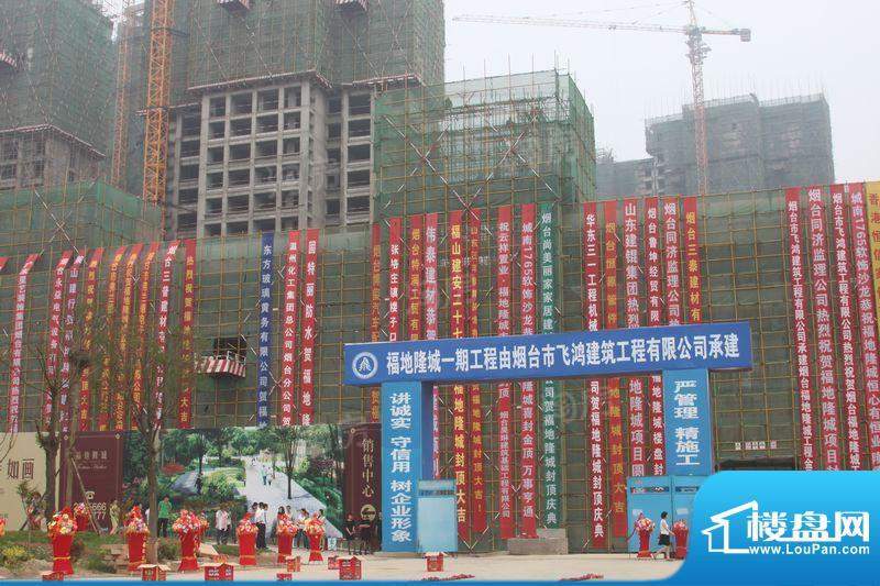  福地九都汇配套图