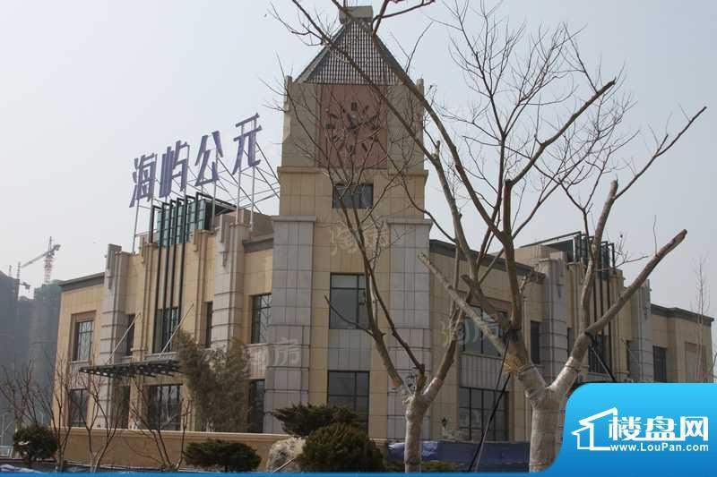 配套图