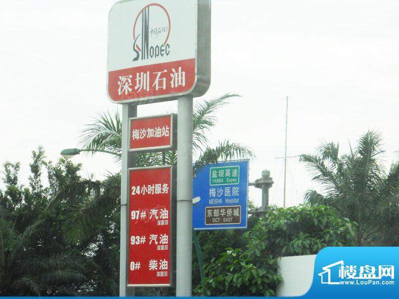 天琴湾配套图