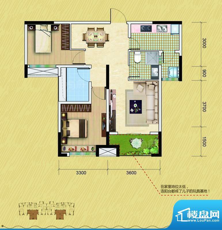 户型图片