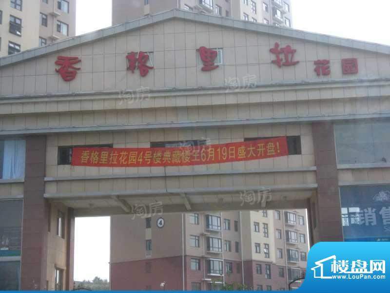 周边配套图