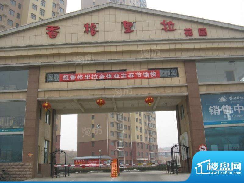 周边配套图