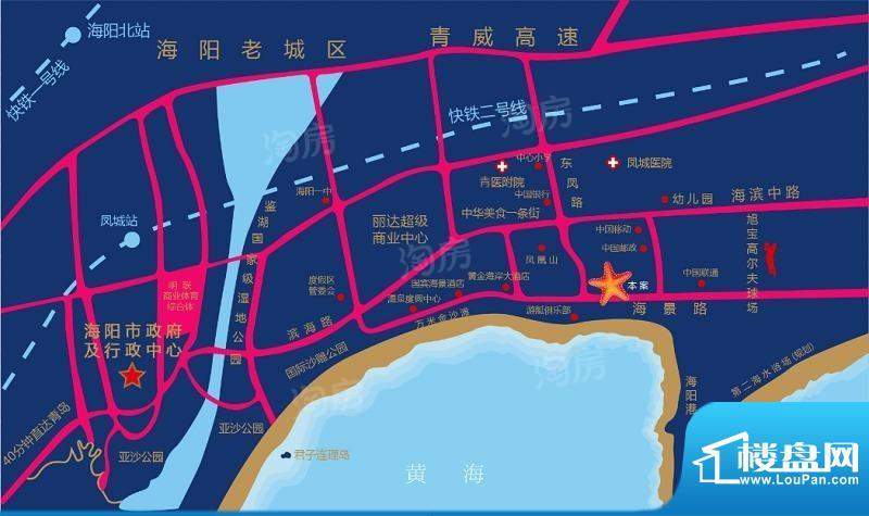 东方夏威夷配套图